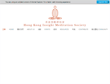 Tablet Screenshot of hkims.org